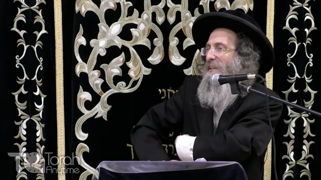 התעוררות והכנה לימים נוראים