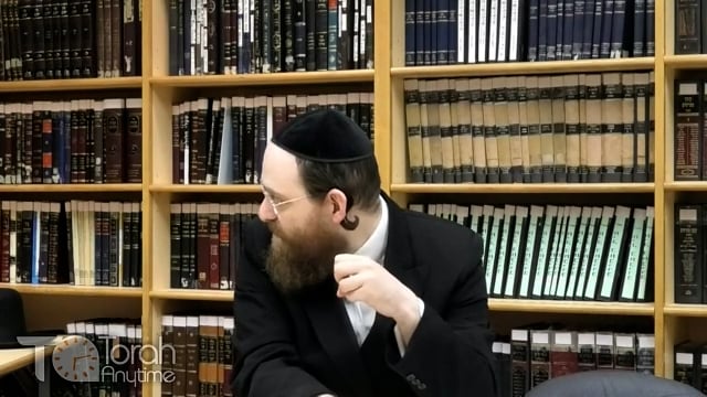 Chovos Halevavos - Shaar HaBitachon Part 11 - How to have proper bitachon on rosh hashanah