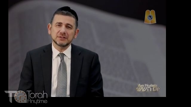 Yom HaShishi: Parashat Vayeira