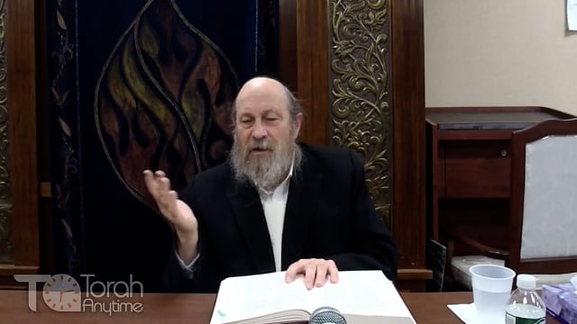 Kesser Shem Tov